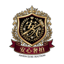 安心代拍